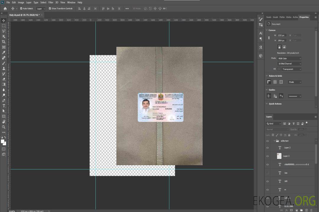 Photolook de la carte d'identité de résident des Émirats arabes unis template Photolook de la carte d'identité de résident des Émirats arabes unis template